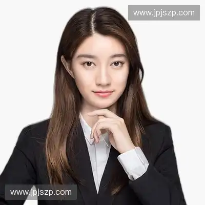 白怡
