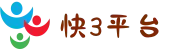 快3平台首页 - 全国官网